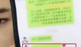 兰姐员工爆料视频播放在线观看,独家内容在线观看揭秘