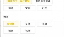 抖音网红各种吃瓜软件叫什么,那些热门吃瓜软件背后的故事